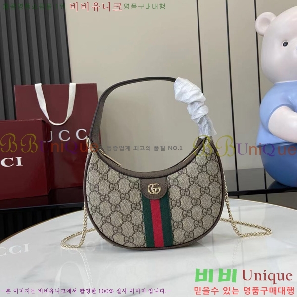 #���� ���ǵ�� ���� ����� 838463-451