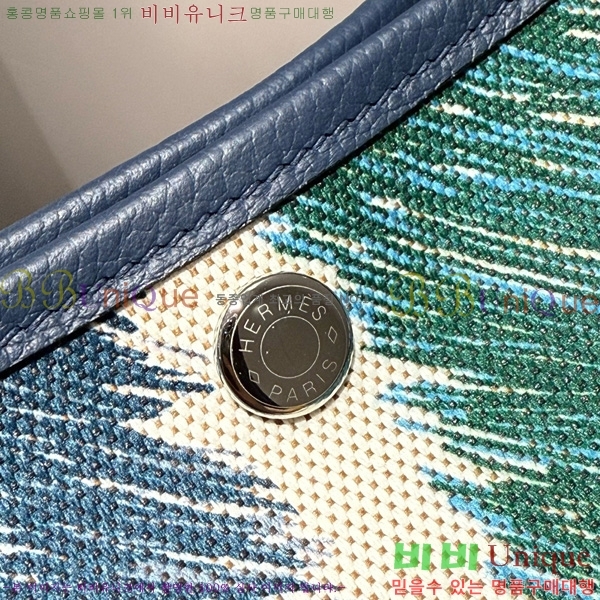 #�����޽� ������Ƽ 36 HE856977-204
