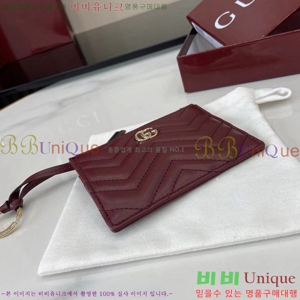 #���� GG ���� Ű ���̽� 837747-101