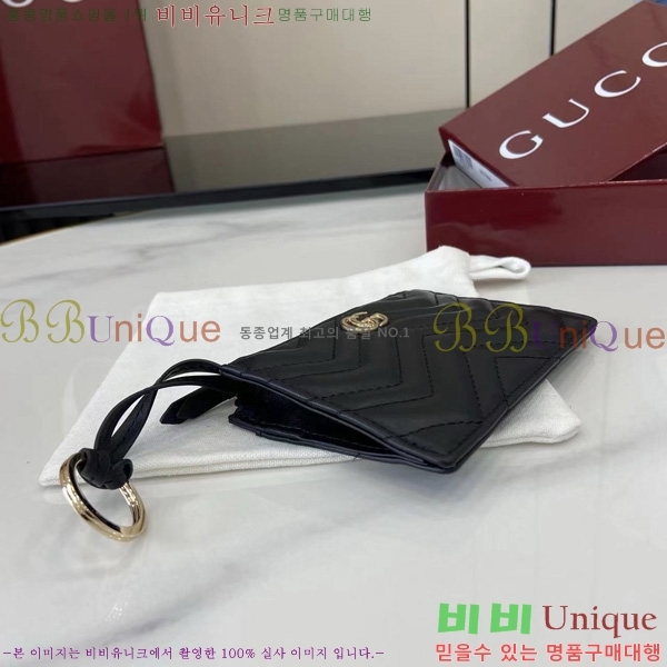 #���� GG ���� Ű ���̽� 837747-102