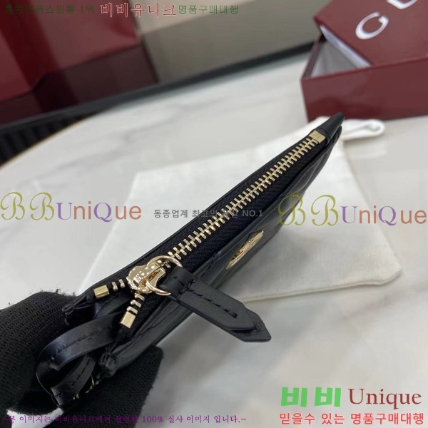 #���� GG ���� Ű ���̽� 837747-102