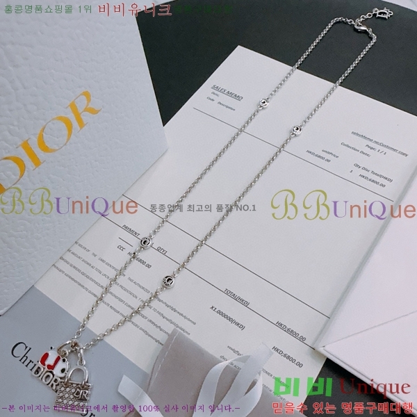 ��� ����� D4O1120324-5