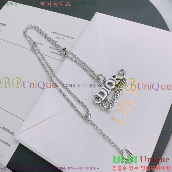 ��� ����� D4O1120324-6