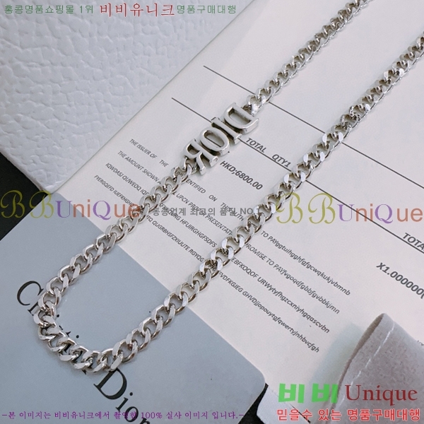 ��� ����� D4O1120324-7