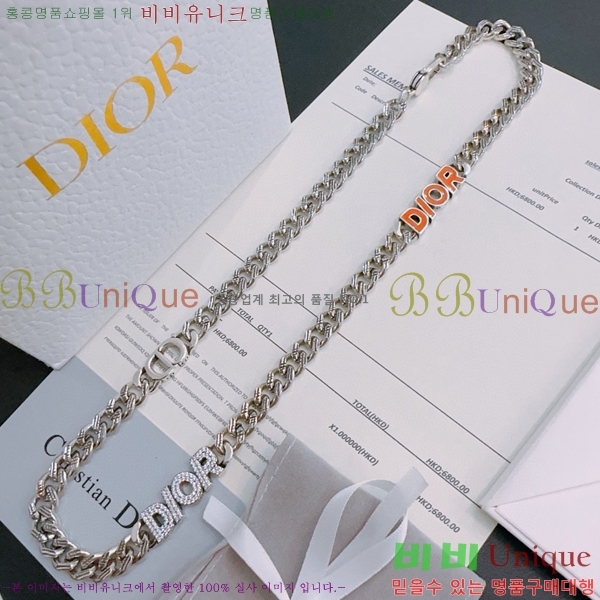 ��� ����� D4O1120324-8