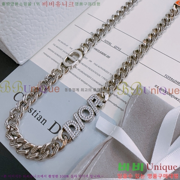 ��� ����� D4O1120324-8