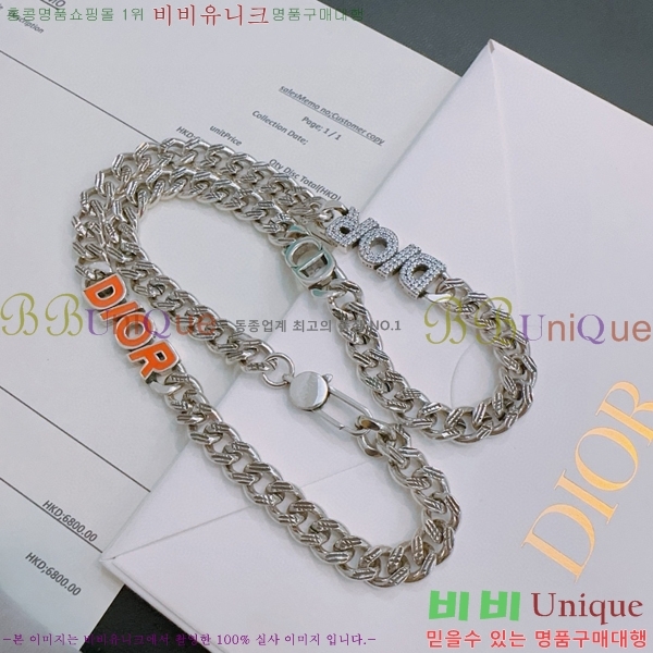 ��� ����� D4O1120324-8