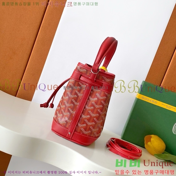 #���ߵ� �ڶ� �÷� ��Ŷ�� GY8033-14