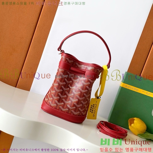#���ߵ� �ڶ� �÷� ��Ŷ�� GY8033-14
