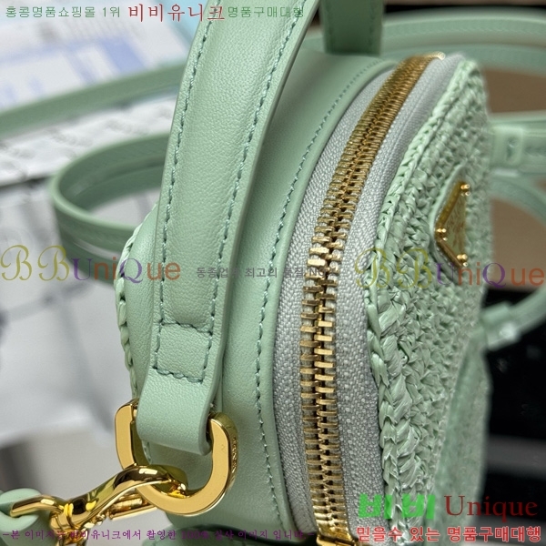 #����� ��� �к긯 �� ���� �̴� �Ŀ�ġ 1NR025-202