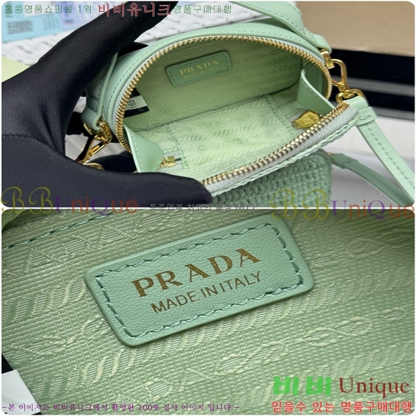 #����� ��� �к긯 �� ���� �̴� �Ŀ�ġ 1NR025-202