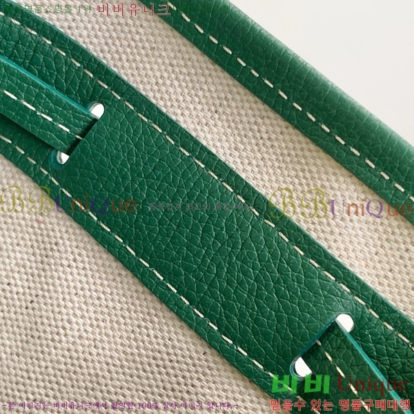 #���ߵ� �ڶ� �÷� ��Ŷ�� GY8033-13