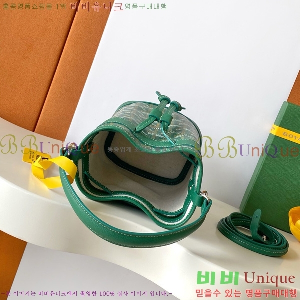 #���ߵ� �ڶ� �÷� ��Ŷ�� GY8033-13