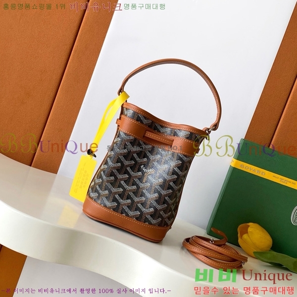 #���ߵ� �ڶ� �÷� ��Ŷ�� GY8033-12