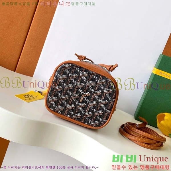 #���ߵ� �ڶ� �÷� ��Ŷ�� GY8033-12