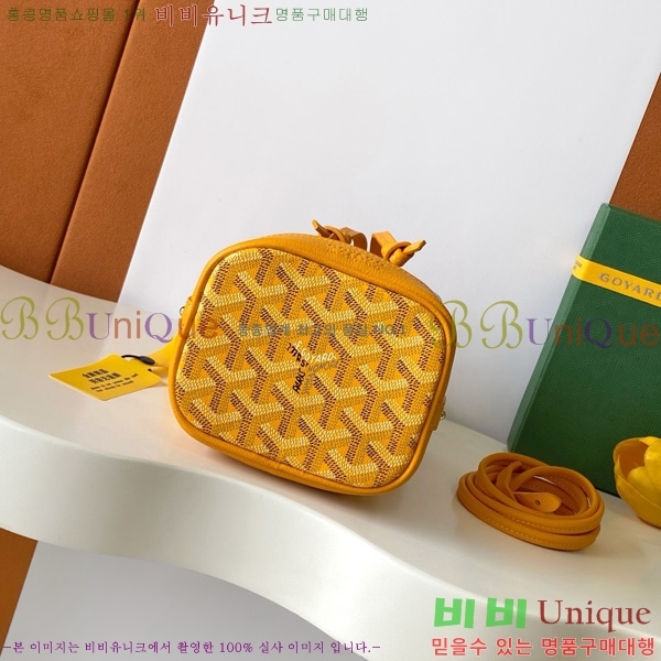 #���ߵ� �ڶ� �÷� ��Ŷ�� GY8033-11