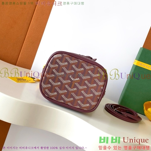 #���ߵ� �ڶ� �÷� ��Ŷ�� GY8033-9