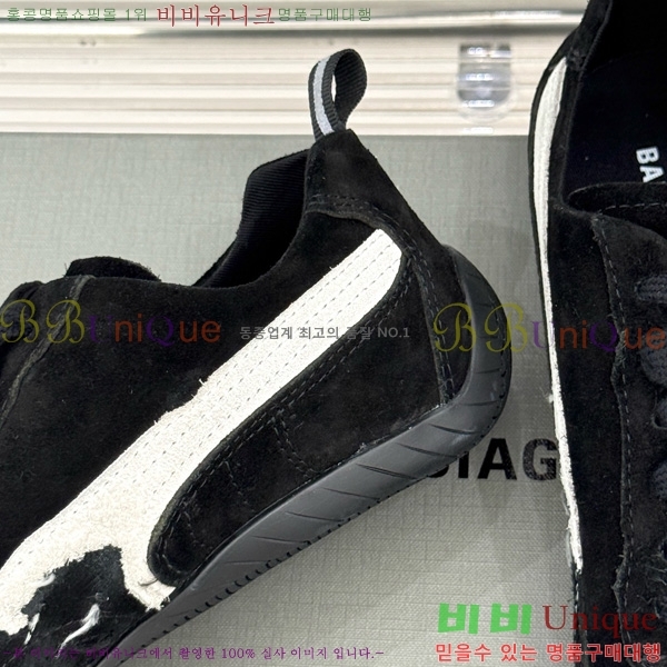 �߷��þư� x Ǫ�� ���ǵ�Ĺ �������� BL827776-1