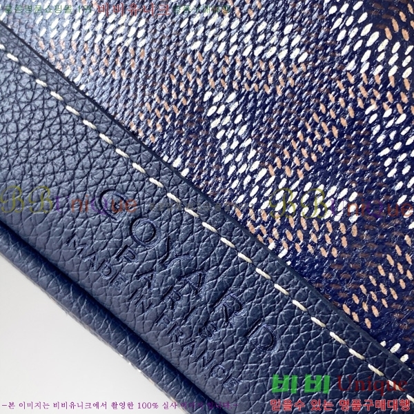 #���ߵ� �ڶ� �÷� ��Ŷ�� GY8033-7