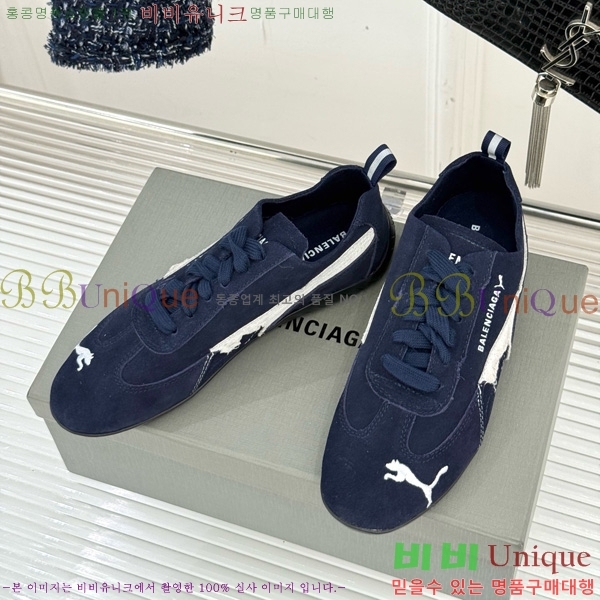 �߷��þư� x Ǫ�� ���ǵ�Ĺ �������� BL827776-5