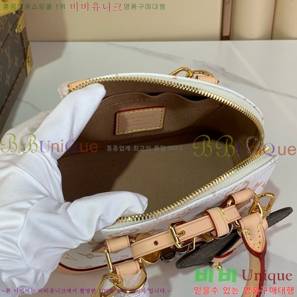 #���̺��� �˸� �̴� LV&I Kit K00015-203