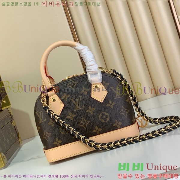 #���̺��� �˸� �̴� LV&I Kit K00015-201