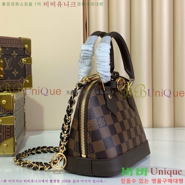 #���̺��� �˸� �̴� LV&I Kit K00015-202