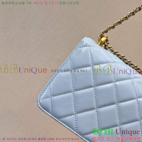 #��* 24C Ŭ���� �÷��� AS2649/AS2615-1001