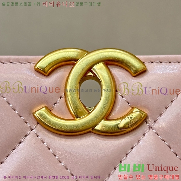 #��* 24C Ŭ���� �÷��� AS2649/AS2615-1003