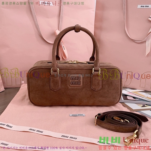 #�̿�̿� ��ī�� �����̵� ��Ʈ�� 5BB148-302