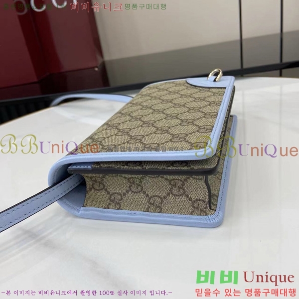 #���� GG ������ ���� �̴� ����� 820688-286