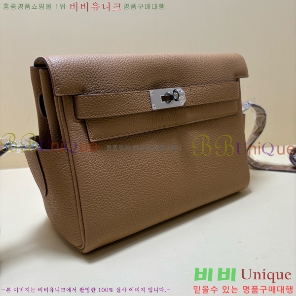#�����޽� �̸� �޽����� 15H88249-8