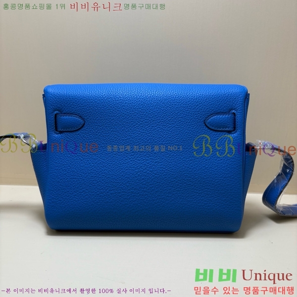 #�����޽� �̸� �޽����� 15H88249-6