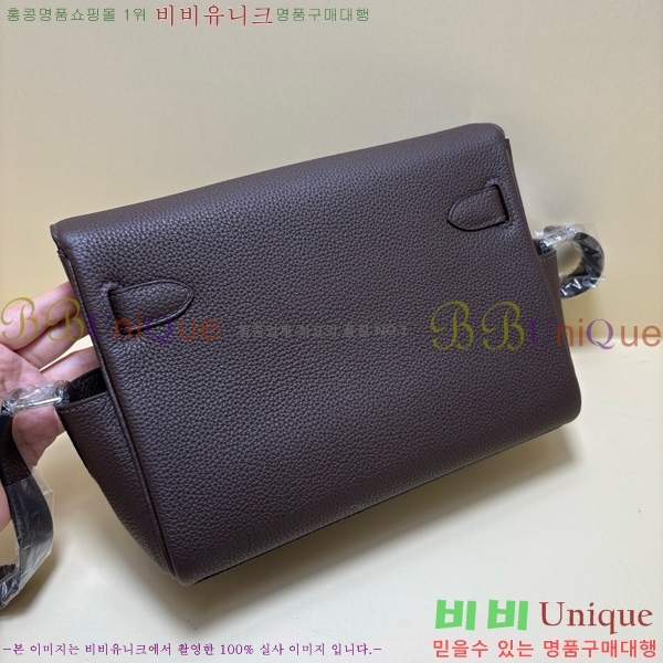 #�����޽� �̸� �޽����� 15H88249-4