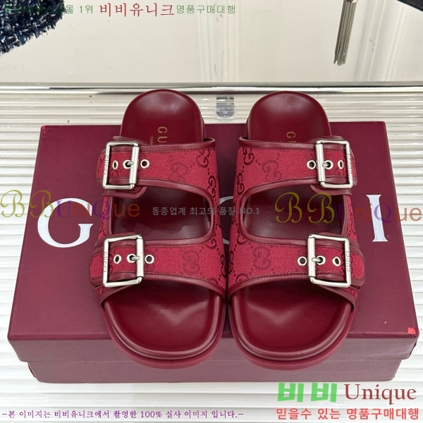 ���� ��Ŭ �����̵� ���� 31GU525102-3