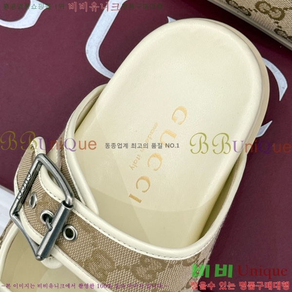 ���� ��Ŭ �����̵� ���� 31GU525102-2