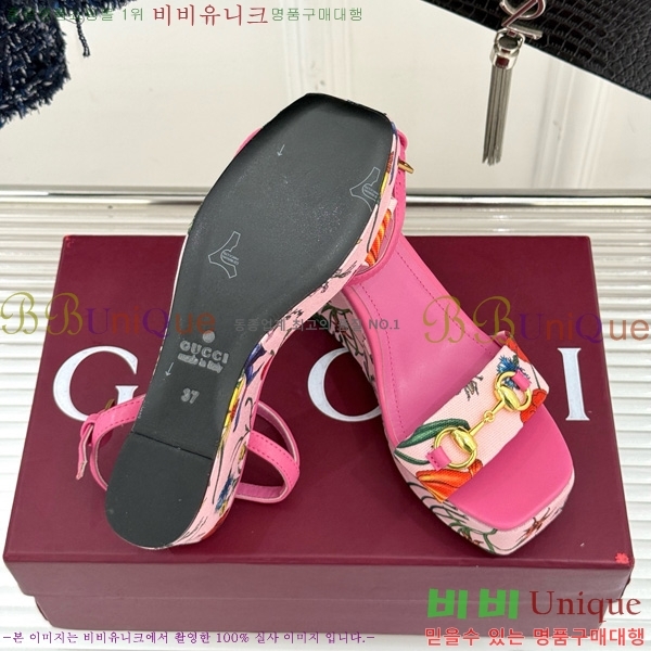���� Ȧ���� ������ 35GU964158-3 ��10CM