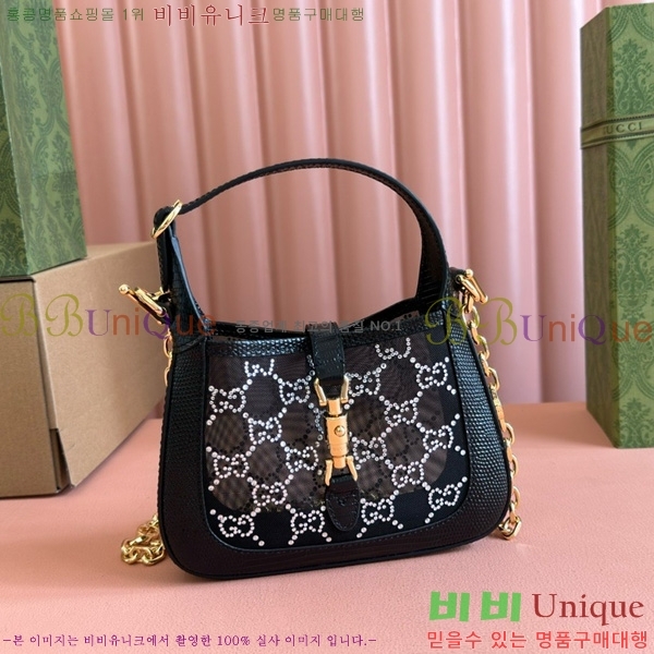 #���� �̴� ��Ű 1961 ����� 675799-203
