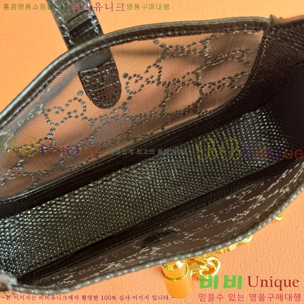 #���� �̴� ��Ű 1961 ����� 675799-203