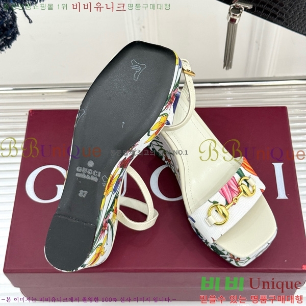���� Ȧ���� ������ 35GU964158-1 ��10CM