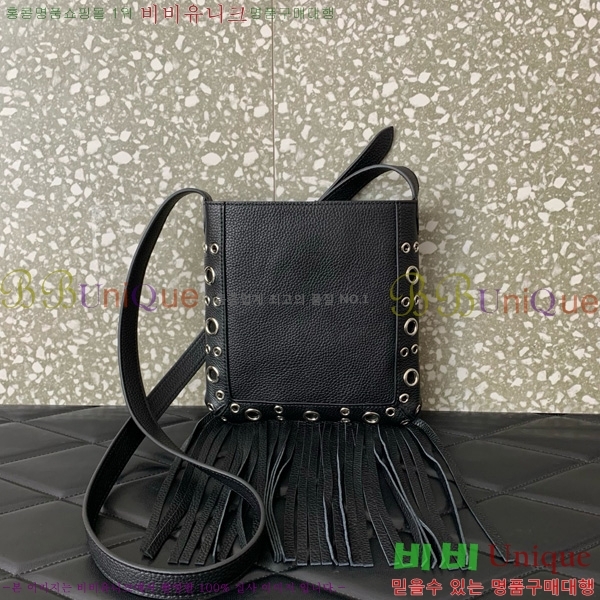 #�߷�Ƽ�� ����ٴ� ����Ʈ ������ ���� ����� 2034-201