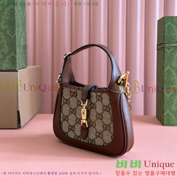 #���� �̴� ��Ű 1961 ����� 675799-205