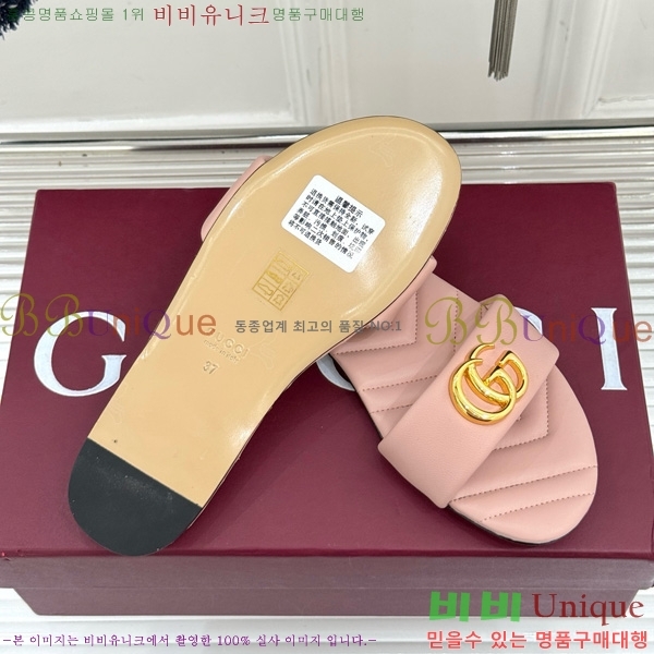 ���� ����Ʈ �����̵� ���� 27AA66057-1