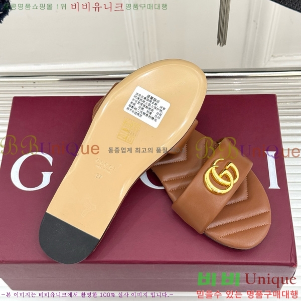 ���� ����Ʈ �����̵� ���� 27AA66057-2