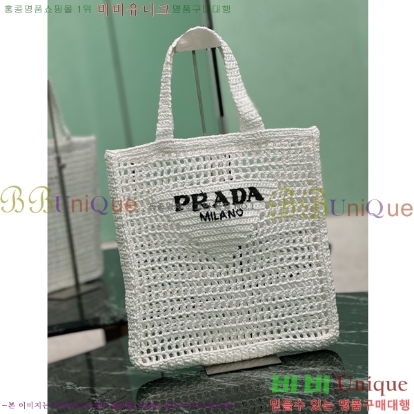 #����� ũ�μ� ��Ʈ�� 1BG393-107