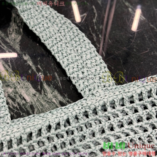#����� ũ�μ� ��Ʈ�� 1BG393-103