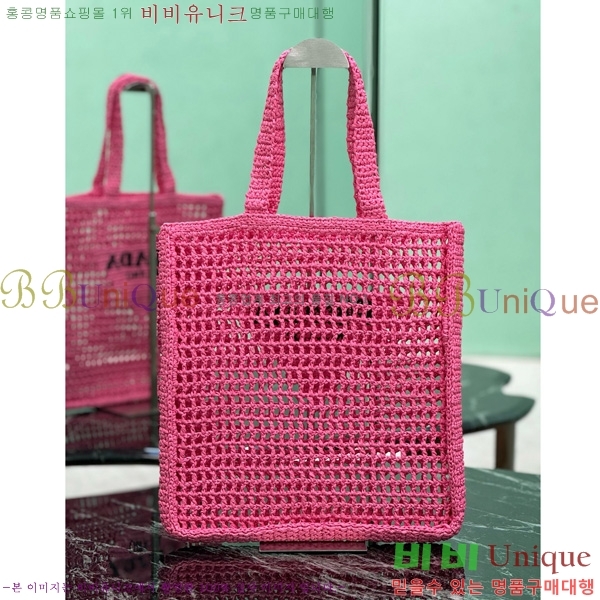 #����� ũ�μ� ��Ʈ�� 1BG393-109