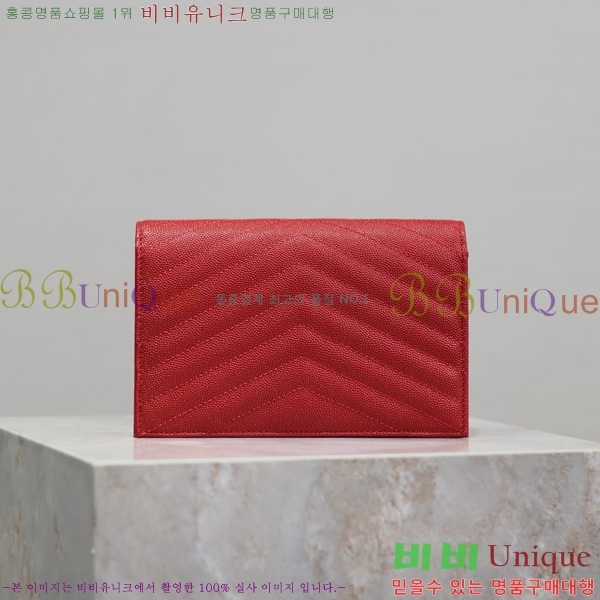 #���ζ� �������� ü�� ���� �̴� ũ�ν��� 393953-11