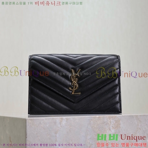 #���ζ� �������� ü�� ���� �̴� ũ�ν��� 393953-121