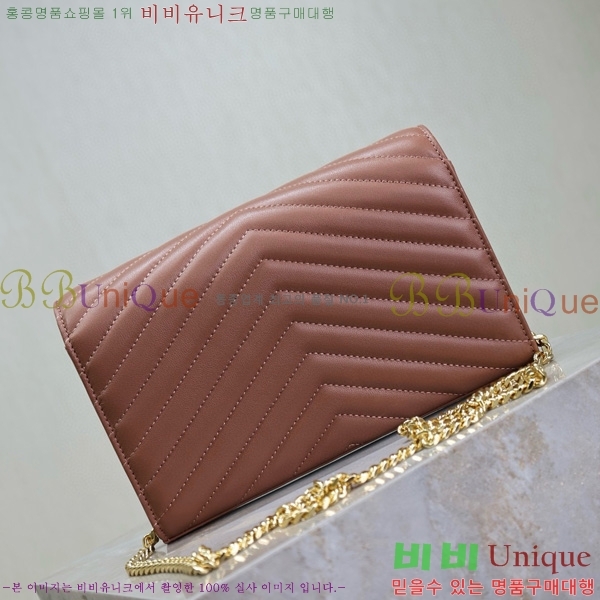 #���ζ� �������� ��Ʋ��� ����� �̵� 377828-117